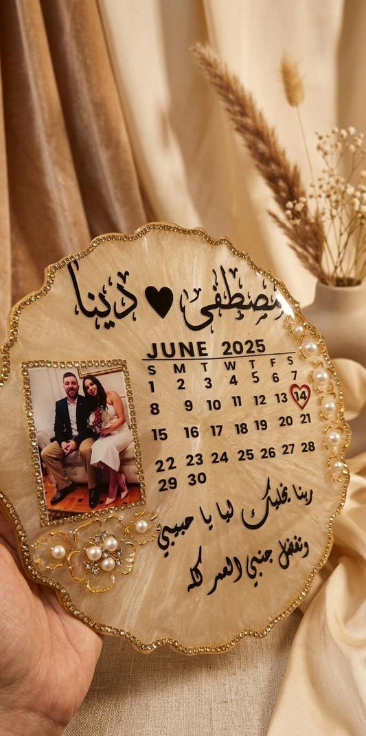 طارة خطوبة
