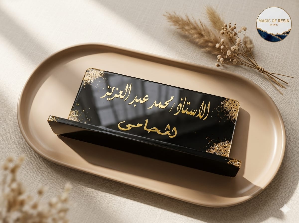 مجموعة استاندات مكتب ذكية | ترتيب، تنظيم، وأناقة