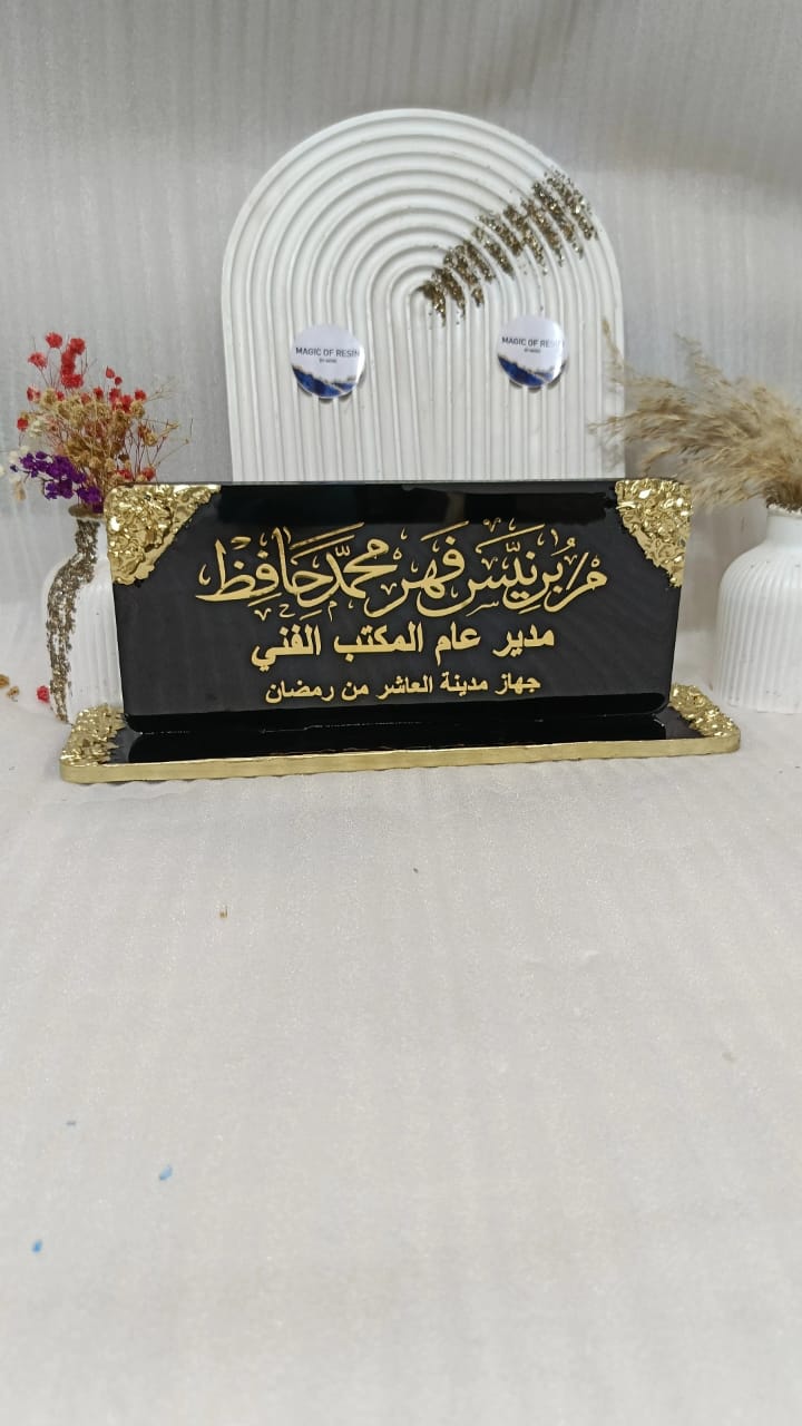 مجموعة استاندات مكتب ذكية | ترتيب، تنظيم، وأناقة