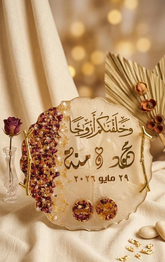 صينيه الشبكه بالورد