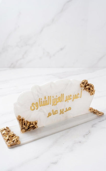 طقم مكتب ريزن أبيض