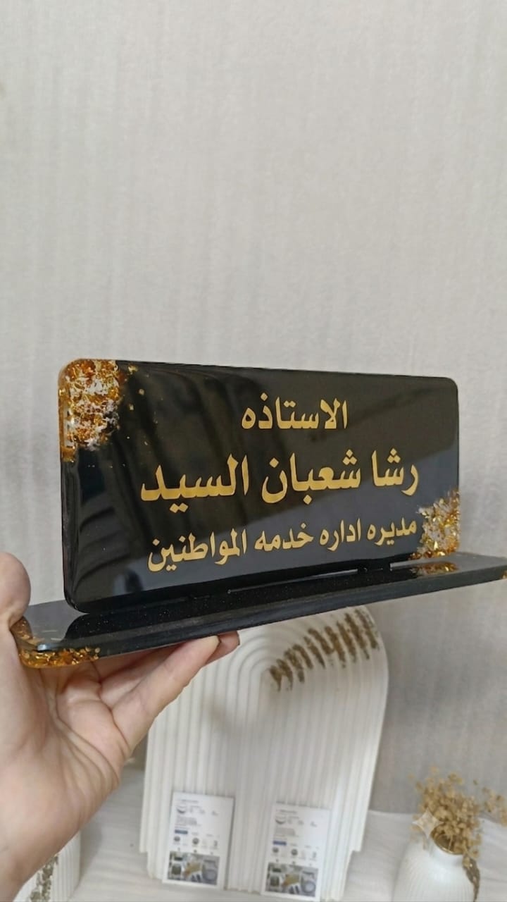 مجموعة استاندات مكتب ذكية | ترتيب، تنظيم، وأناقة