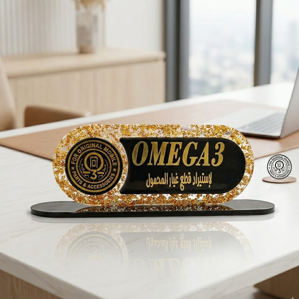مجموعة استاندات مكتب ريزن حجم كبير