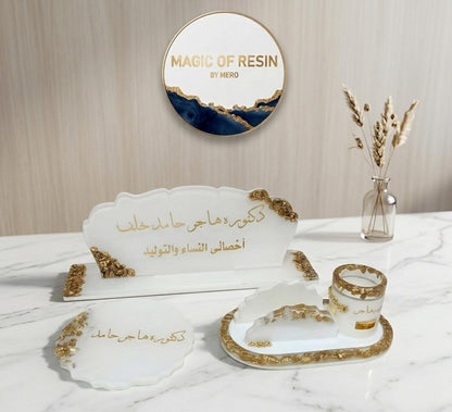 طقم مكتب ريزن أبيض
