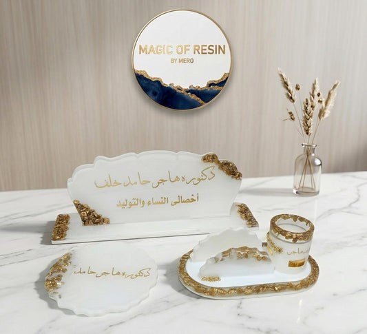 طقم مكتب ريزن أبيض مطعم بأحجار الجولد